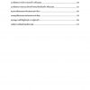 แนวข้อสอบ นายช่างโยธา กรมชลประทาน