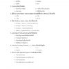 แนวข้อสอบ นักวิชาการคอมพิวเตอร์ปฏิบัติการ กรมบังคับคดี 2565 - Image 10