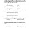 แนวข้อสอบ นิติกร สำนักงานปลัดกระทรวงศึกษาธิการ 2565 - Image 11