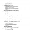แนวข้อสอบ นักพัฒนาสังคม กรมพัฒนาสังคมและสวัสดิการ 2565 - Image 9