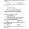 พนักงานวิเคราะห์นโยบายและแผน กรมการปกครอง 65