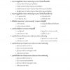 แนวข้อสอบ นักวิชาการเงินและบัญชีปฏิบัติการ สำนักเลขาธิการคณะรัฐมนตรี ครม - Image 5