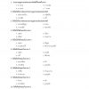 แนวข้อสอบ นิติกร สำนักงานปลัดกระทรวงสาธารณสุข - Image 10