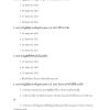 แนวข้อสอบ นิติกร กรมส่งเสริมการเกษตร 66 - Image 10