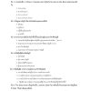 รองสารวัตรสายงานตรวจสอบภายใน (ตส.13)