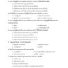 แนวข้อสอบ นิติกร (คนพิการ) กรมควบคุมมลพิษ - Image 16