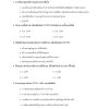 แนวข้อสอบ อาสาพัฒนา (อสพ) รุ่นที่ 76 กรมการพัฒนาชุมชน - Image 12