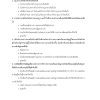 แนวข้อสอบ นิติกรปฏิบัติการ กรมท่าอากาศยาน - Image 16