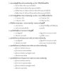 เจ้าหน้าที่ธุรการ กรมการปกครอง 68