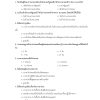 นักวิเคราะห์นโยบายและแผนปฏิบัติการ สพฐ 68