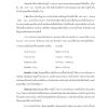 นายช่างโยธาปฏิบัติงาน สปก 68